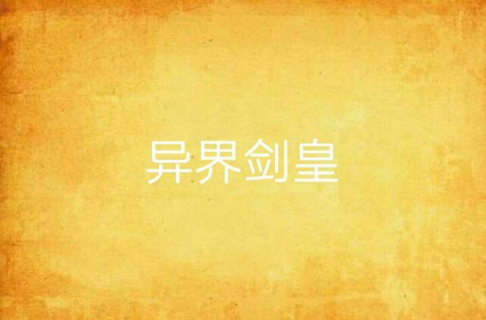 王者荣耀太刀流加点攻略_怎么打太刀-第5张图片-屿企游戏网