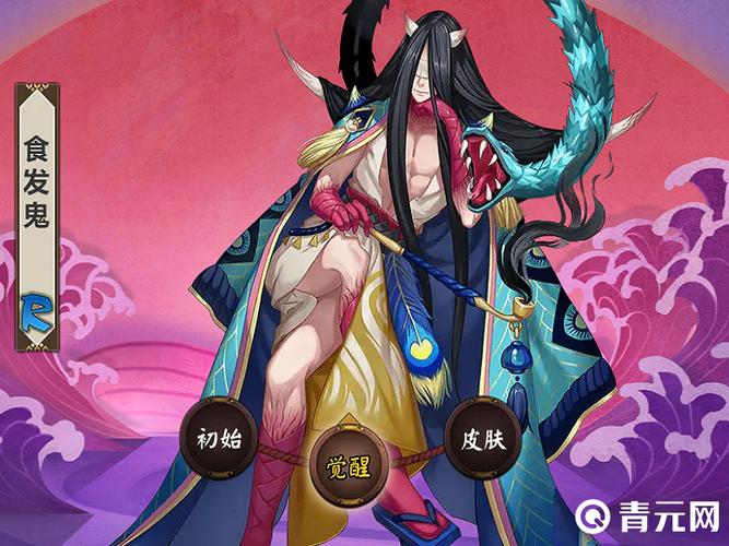 阴阳师御魂兔子流，阴阳师兔子的御魂-第5张图片-屿企游戏网