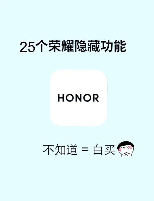 王者荣耀攻略怎么设置隐身-王者荣耀隐藏小技巧-第4张图片-屿企游戏网