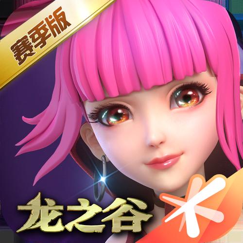 龙之谷世界怎么打金_龙之谷世界什么职业好玩-第4张图片-屿企游戏网 龙之谷世界怎么打金_龙之谷世界什么职业好玩-第4张图片-屿企游戏网