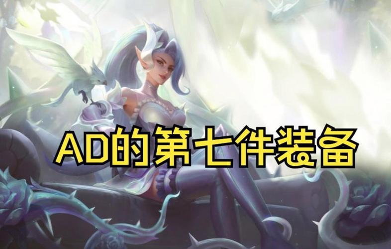 王者荣耀之无限乱斗攻略_王者荣耀无限乱斗介绍-第5张图片-屿企游戏网 王者荣耀之无限乱斗攻略_王者荣耀无限乱斗介绍-第5张图片-屿企游戏网