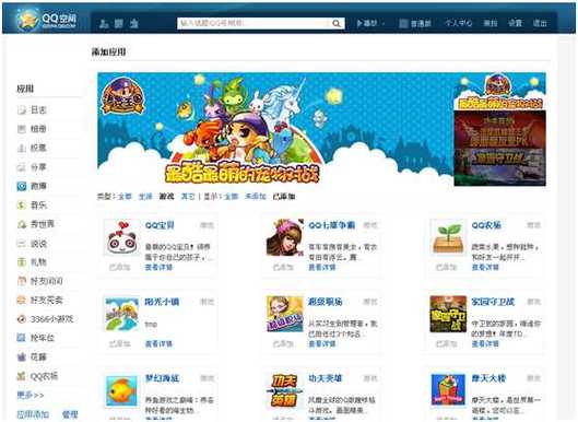 铁甲雄兵王者荣耀武将攻略-铁甲雄兵单挑王-第4张图片-屿企游戏网