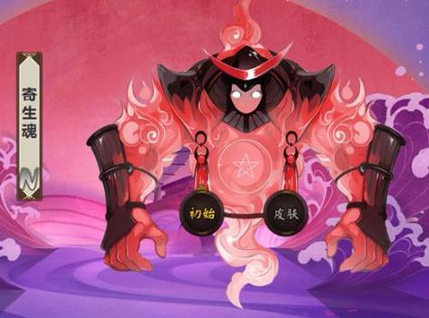 阴阳师鬼傀师御魂-阴阳师御魂傀儡师在几层-第5张图片-屿企游戏网