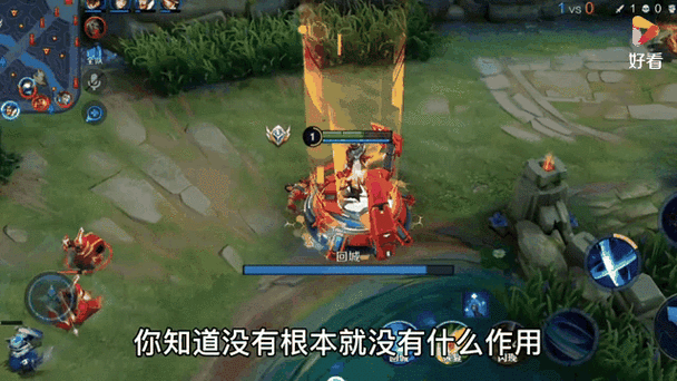 王者荣耀上单操作设置攻略-王者荣耀操作简单的上单-第5张图片-屿企游戏网 王者荣耀上单操作设置攻略-王者荣耀操作简单的上单-第5张图片-屿企游戏网