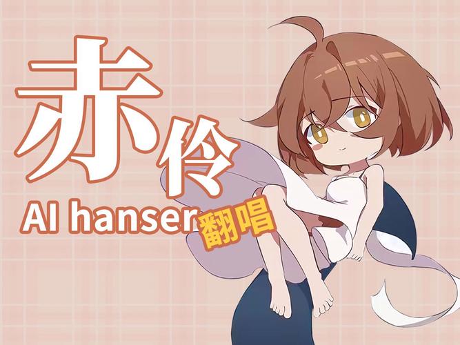 动漫人物崩坏学院-崩坏学园的动画-第1张图片-屿企游戏网 动漫人物崩坏学院-崩坏学园的动画-第1张图片-屿企游戏网