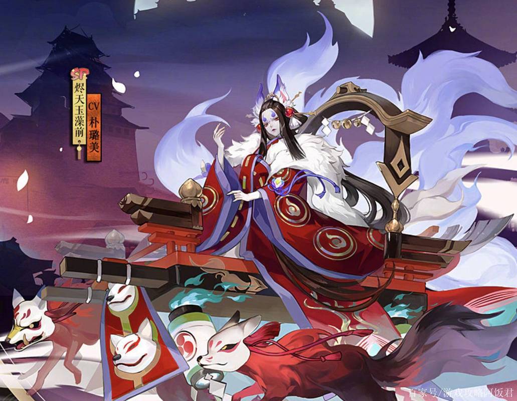 阴阳师御魂要求低-阴阳师御魂选取技巧-第3张图片-屿企游戏网