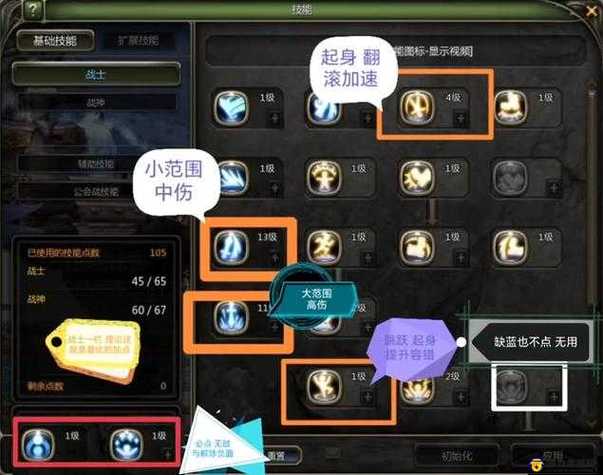 龙之谷世界手游能pk吗，龙之谷m和龙之谷世界