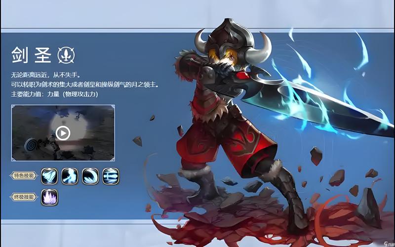 龙之谷世界手游能pk吗,龙之谷m和龙之谷世界-第2张图片-屿企游戏网 龙之谷世界手游能pk吗,龙之谷m和龙之谷世界-第2张图片-屿企游戏网