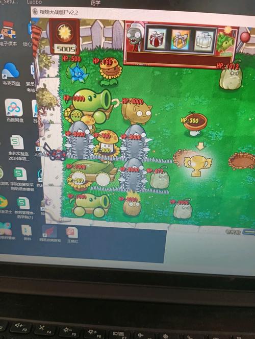 植物大战僵尸阳光菇，植物大战僵尸阳光菇怎么画-第2张图片-屿企游戏网