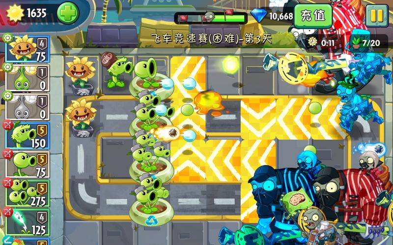 植物大战僵尸火焰花女王_植物大战僵尸火焰花女王怎么获得-第4张图片-屿企游戏网