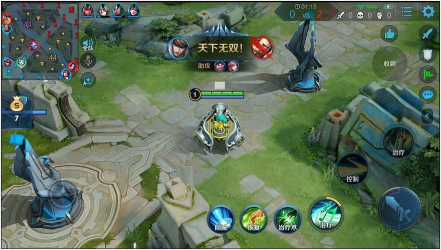 王者荣耀攻略点赞在哪里点_王者里的攻略是怎么弄的-第5张图片-屿企游戏网