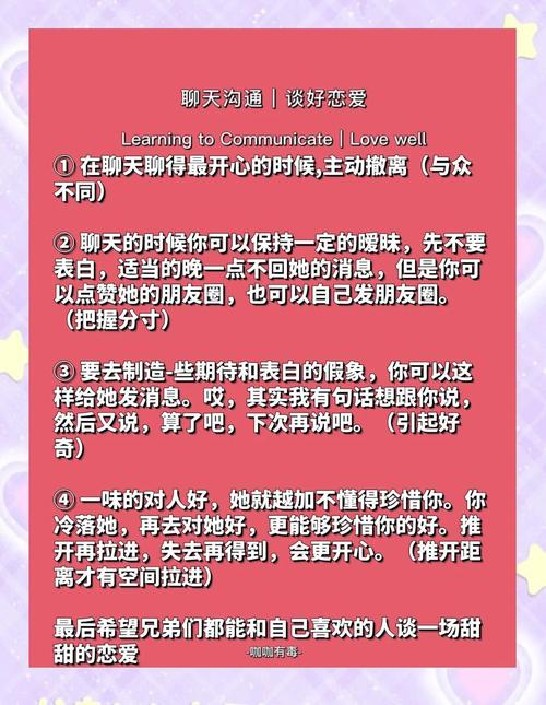 王者荣耀光棍攻略，王者荣耀光棍攻略大全-第3张图片-屿企游戏网