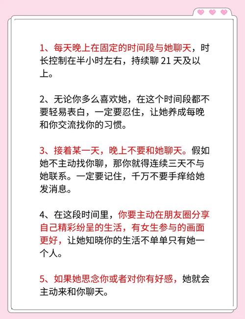 王者荣耀光棍攻略，王者荣耀光棍攻略大全-第4张图片-屿企游戏网