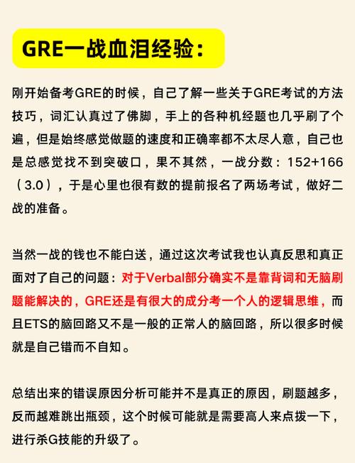 王者荣耀蓝皮技巧攻略-王者蓝皮英雄