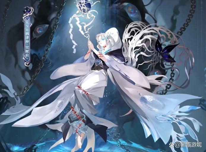 阴阳师御魂被喂了_阴阳师御魂被毁了怎么办