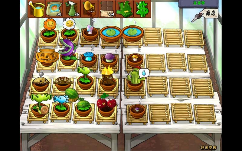 植物大战僵尸无限关卡，植物大战僵尸无限关卡怎么打-第6张图片-屿企游戏网