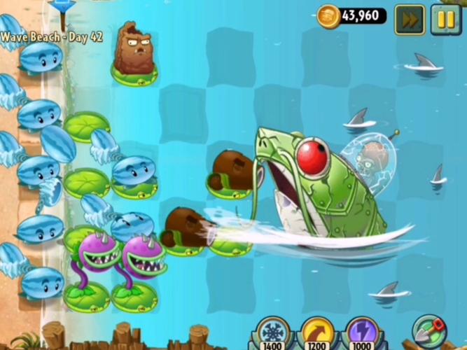 植物大战僵尸2鳄梨关-植物大战僵尸2鳄梨有什么用-第3张图片-屿企游戏网