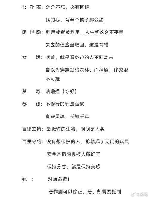 王者荣耀亨利攻略_王者荣耀亨利攻略大全-第2张图片-屿企游戏网 王者荣耀亨利攻略_王者荣耀亨利攻略大全-第2张图片-屿企游戏网