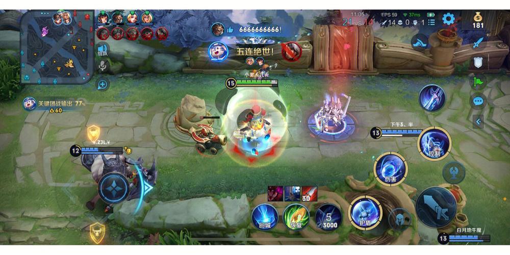 王者荣耀梦奇攻略大仙-王者 梦奇打法-第2张图片-屿企游戏网