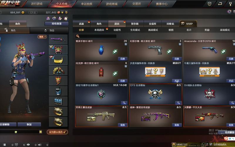 王者荣耀普陀攻略，王者荣耀普陀攻略大全-第1张图片-屿企游戏网