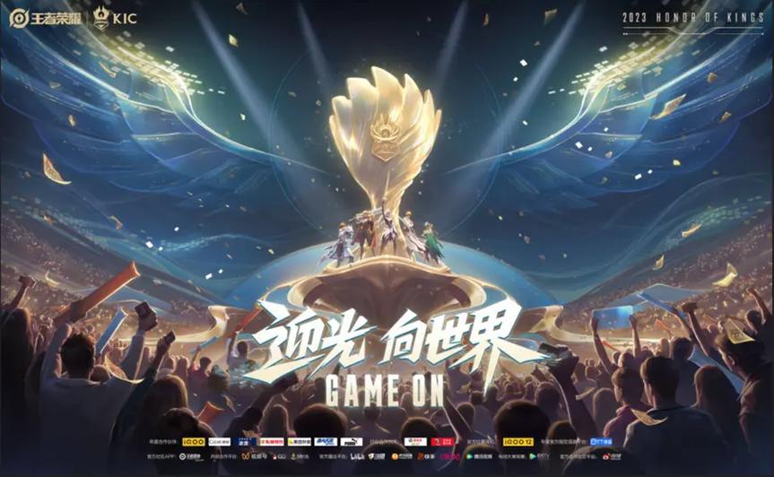 王者荣耀普陀攻略，王者荣耀普陀攻略大全-第3张图片-屿企游戏网