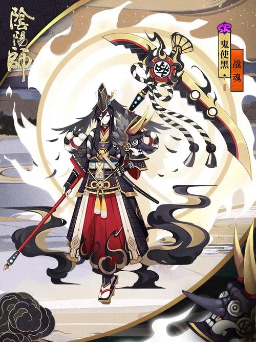 阴阳师小黑御魂.,阴阳师小黑御魂2020-第6张图片-屿企游戏网 阴阳师小黑御魂.,阴阳师小黑御魂2020-第6张图片-屿企游戏网