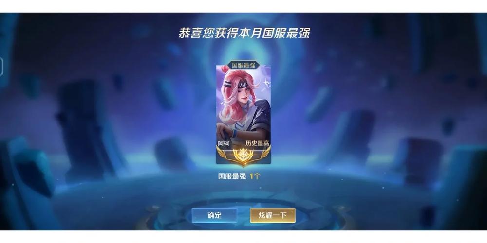 王者荣耀红心攻略_王者心愿单里的红桃心是什么