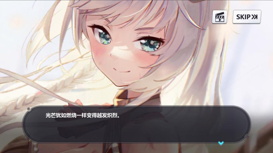 崩坏2学院怪谈三_崩坏学院2buff-第4张图片-屿企游戏网