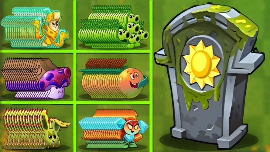 植物大战僵尸2阳光植物_植物大战僵尸2阳光植物怎么获得-第3张图片-屿企游戏网