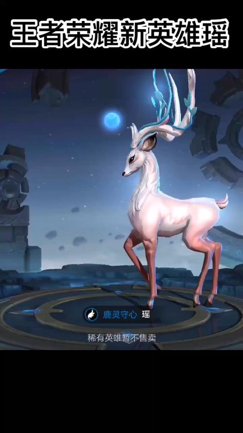 王者荣耀决胜局加点攻略-王者荣耀决胜局加点攻略图-第2张图片-屿企游戏网