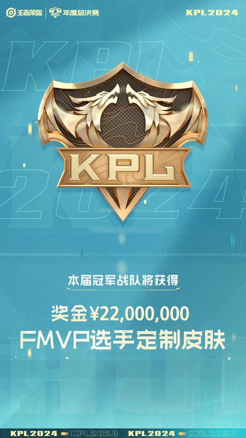 王者荣耀决胜局加点攻略-王者荣耀决胜局加点攻略图-第4张图片-屿企游戏网