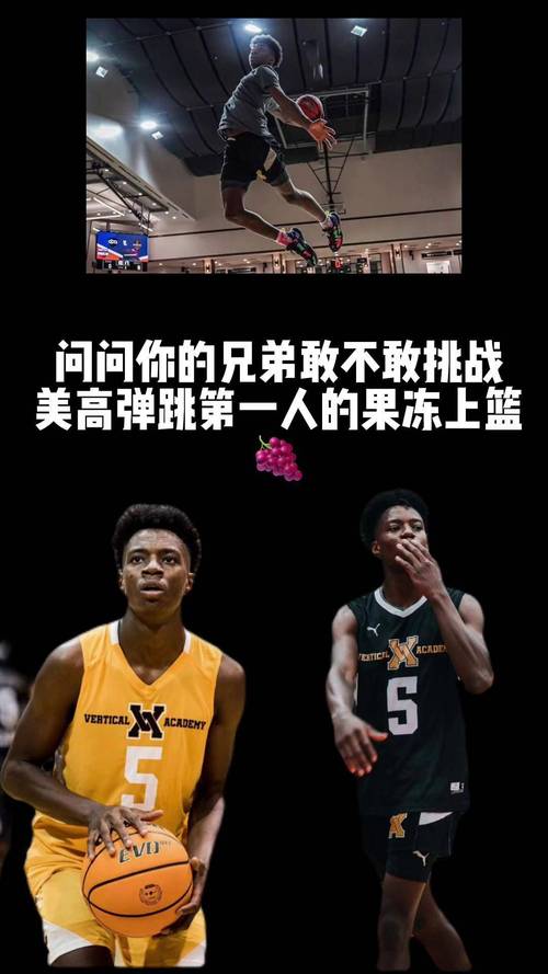 王者荣耀贫民窟攻略视频-王者平民玩家进阶指南-第2张图片-屿企游戏网