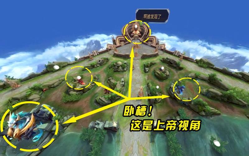 王者荣耀飞机攻略-王者荣耀飞机攻略最新-第4张图片-屿企游戏网