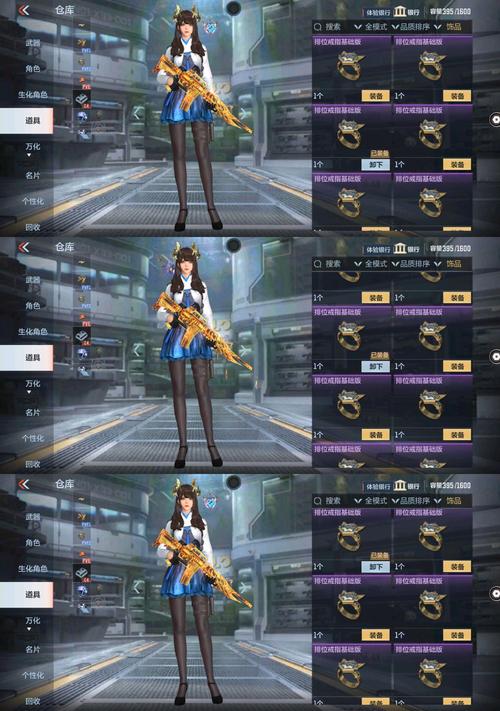 王者荣耀飞机攻略-王者荣耀飞机攻略最新-第5张图片-屿企游戏网