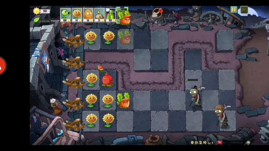 植物大战僵尸秦始皇怎么打-植物大战僵尸online秦始皇-第2张图片-屿企游戏网 植物大战僵尸秦始皇怎么打-植物大战僵尸online秦始皇-第2张图片-屿企游戏网