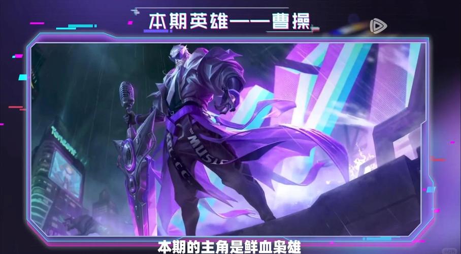 王者荣耀战神局技巧攻略，王者战神fz-第2张图片-屿企游戏网