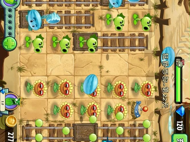 植物大战僵尸24关_植物大战僵尸24关怎么过-第3张图片-屿企游戏网