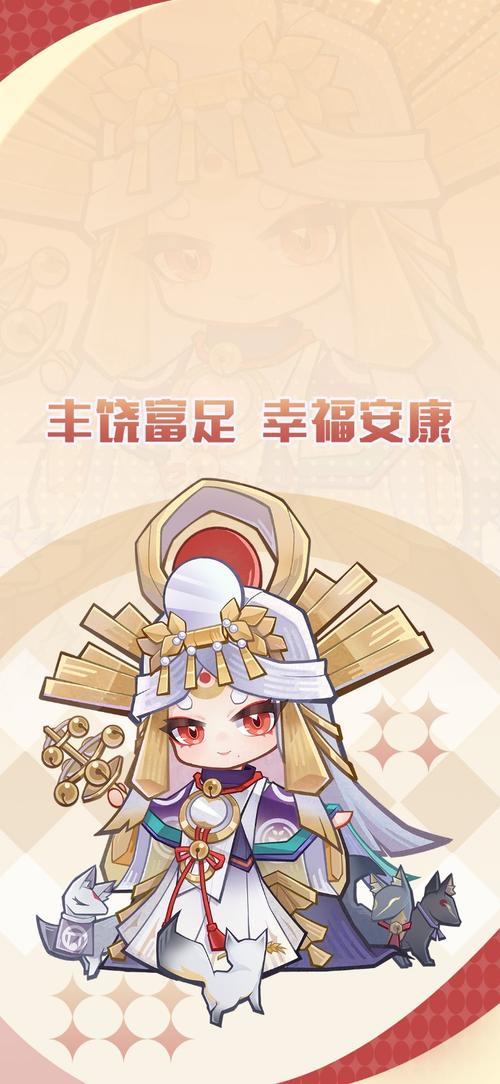 阴阳师御馔津御魂，阴阳师御馔津御魂搭配 图片-第4张图片-屿企游戏网