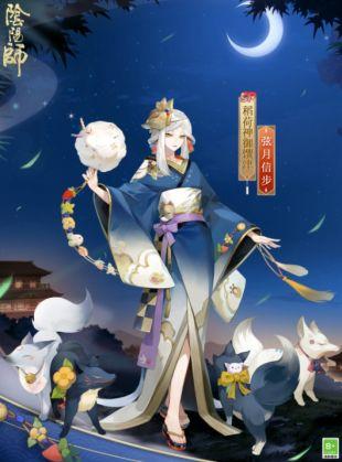 阴阳师御馔津御魂，阴阳师御馔津御魂搭配 图片-第5张图片-屿企游戏网