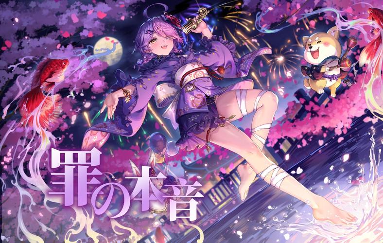 崩坏学院10级祈愿-崩坏学园105-第2张图片-屿企游戏网