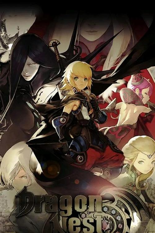 龙之谷世界职业输出_2020龙之谷输出比较高的职业-第5张图片-屿企游戏网