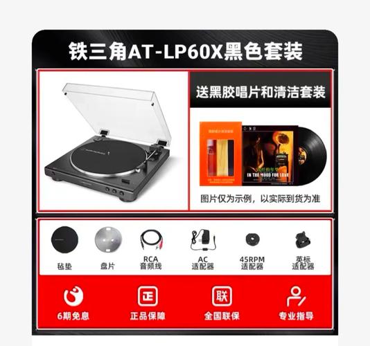 阴阳师铁三角御魂-阴阳师铁三角阵容-第4张图片-屿企游戏网