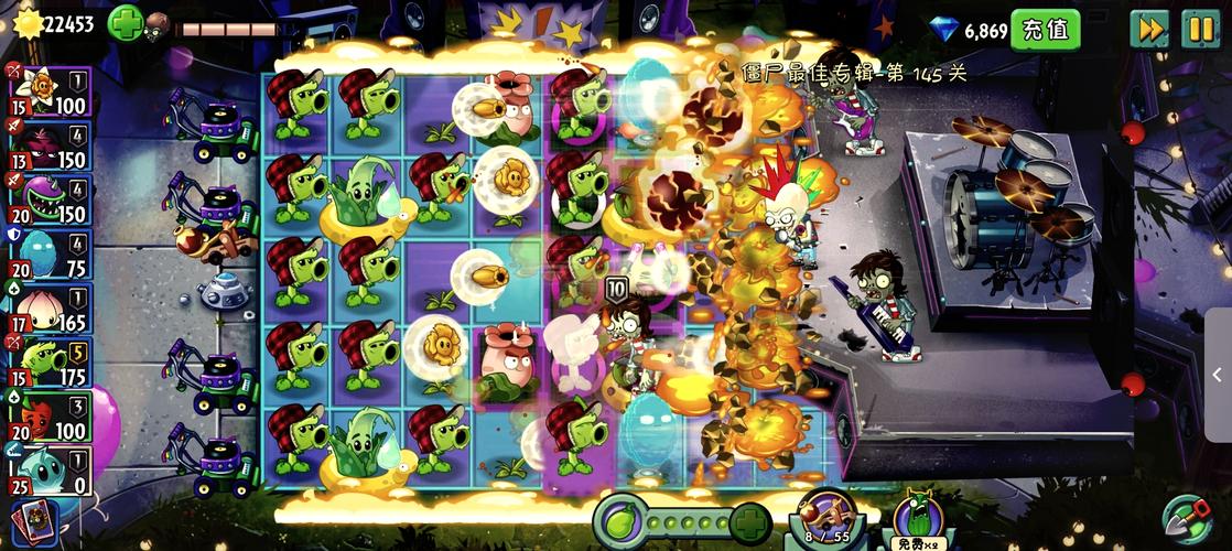 植物大战僵尸攻略视频-植物大战僵尸攻略大全图解 布阵-第2张图片-屿企游戏网