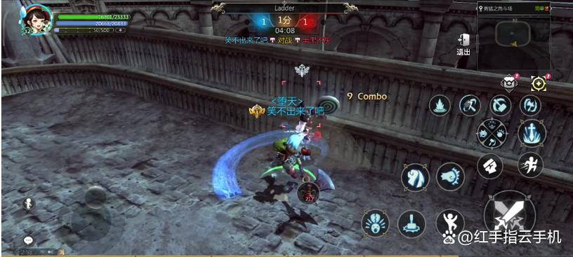 龙之谷世界搬砖攻略大全-龙之谷世界是哪个公司开发的-第3张图片-屿企游戏网