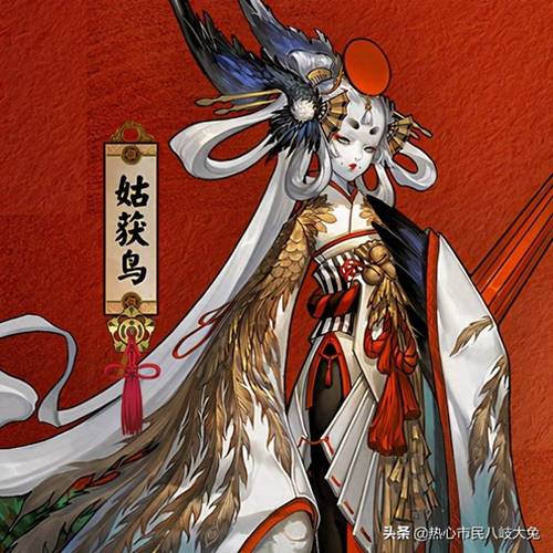 阴阳师鸟御魂属性，阴阳师鸟御魂属性推荐-第3张图片-屿企游戏网