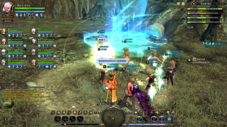 龙之谷新世界学者加点_龙之谷新世界什么时候公测-第5张图片-屿企游戏网