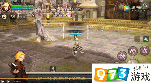 龙之谷世界冲刺技能加点，龙之谷世界每天任务-第2张图片-屿企游戏网