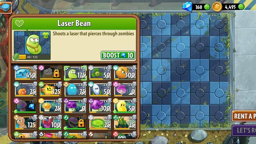 新版植物大战僵尸2攻略-新版植物大战僵尸2攻略图文-第4张图片-屿企游戏网