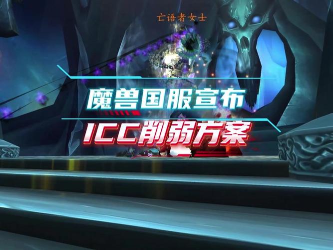 龙之谷95世界任务_龙之谷95副本在哪里