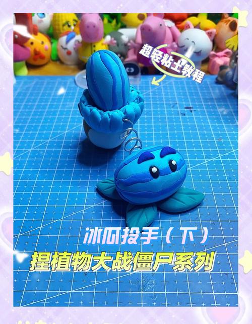 植物大战僵尸2转基因攻略_植物大战僵尸2转基因配方大全-第4张图片-屿企游戏网